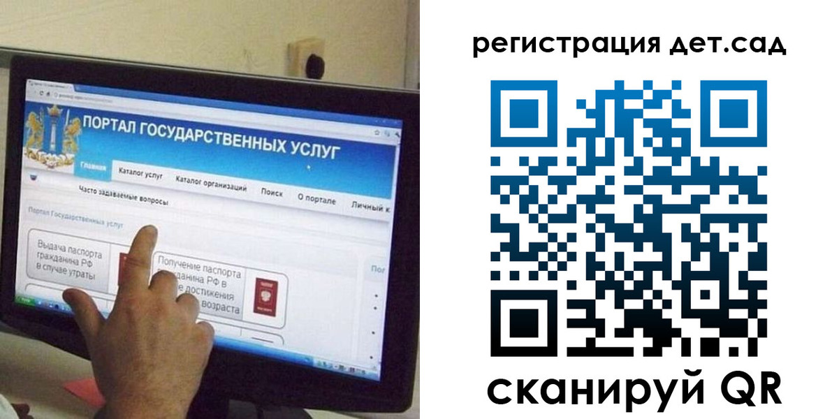 прописка поиск в Нижнем Тагиле
